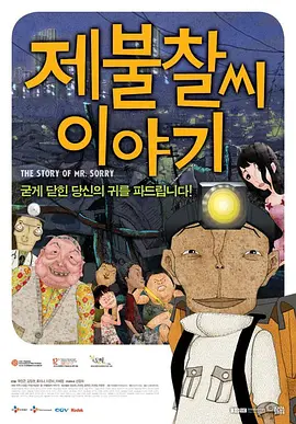 国产欧美亚洲精品
